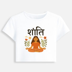 Shanti Yoga Meditation Tee
